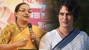 priyanka gandhi yashomati thakur