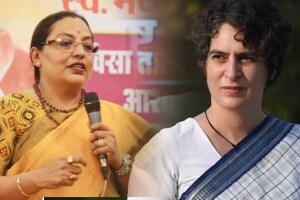 priyanka gandhi yashomati thakur