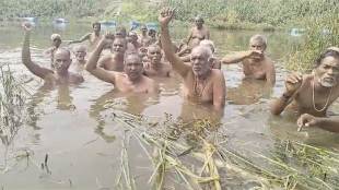 angry farmers started half naked protest