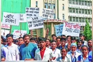 public protest in mumbai