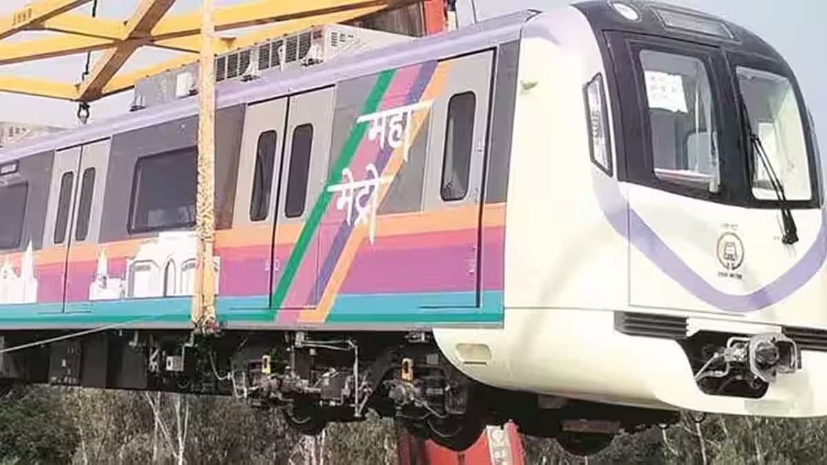 pune metro connected to mahametro