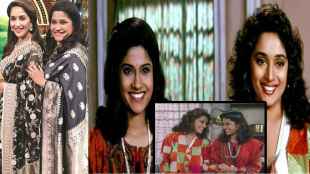 renuka shahane shared memories of hum aapke hai kaun