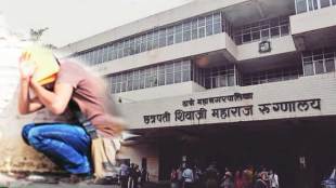 action taken against nine students of rajiv gandhi college over ragging in hostel