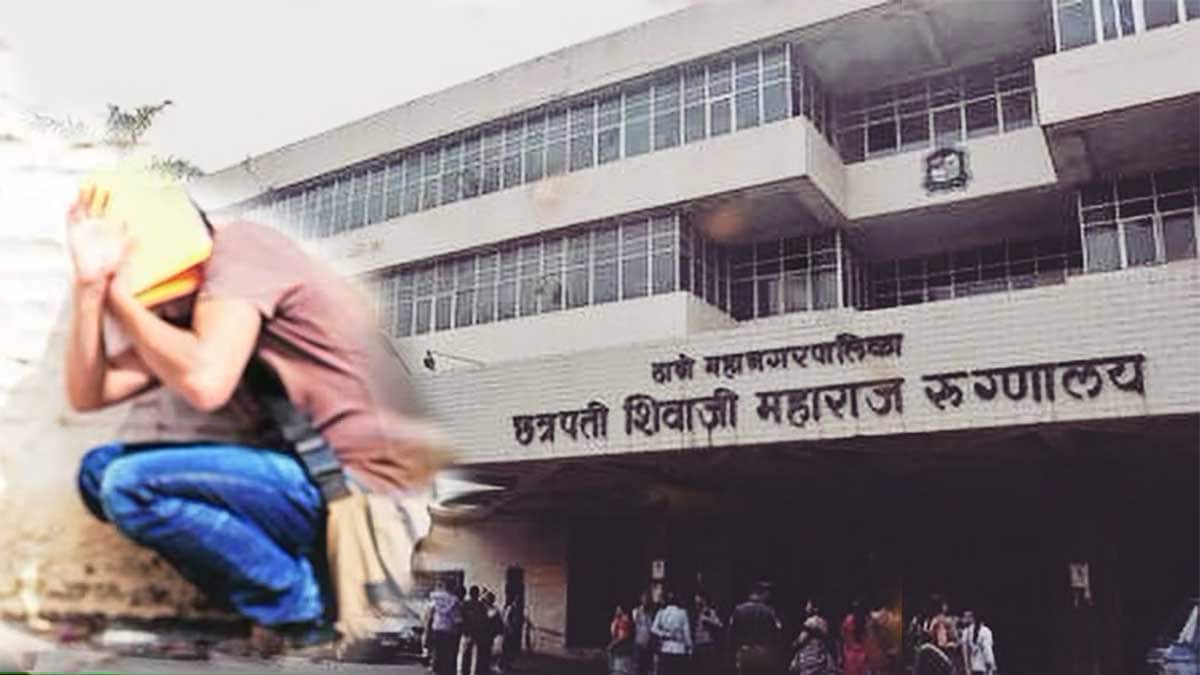 action taken against nine students of rajiv gandhi college over ragging in hostel