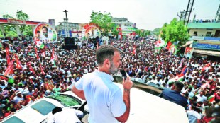 Congress leader Rahul Gandhi expressed his belief that Rabhav will be victorious The ruling Bharat Rashtra Samithi in the Telangana assembly elections