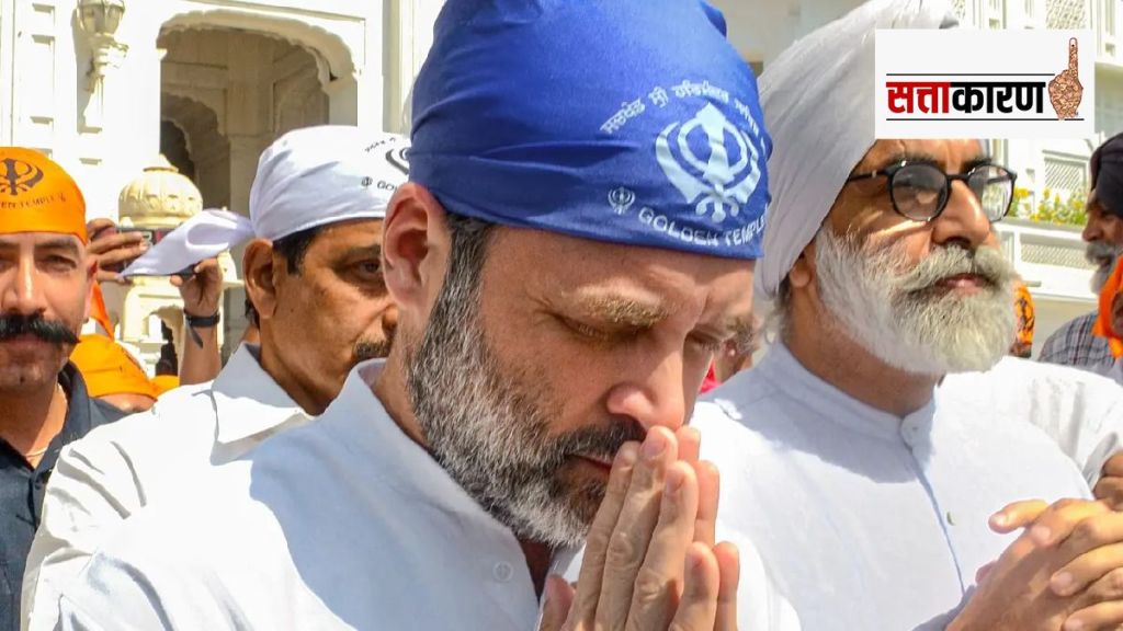 rahul-gandhi-in-golden-temple