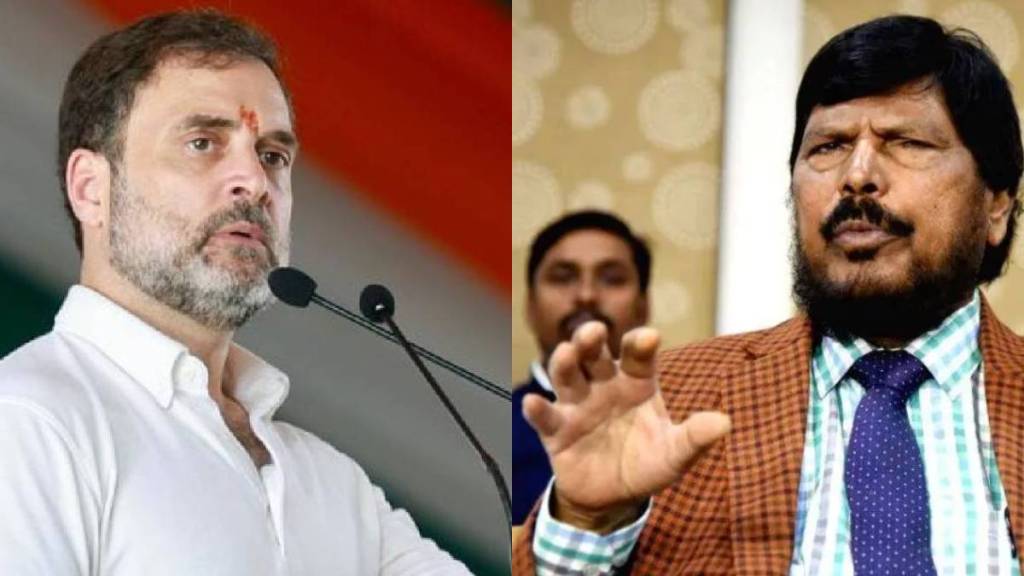 rahul gandhi ramdas athawale