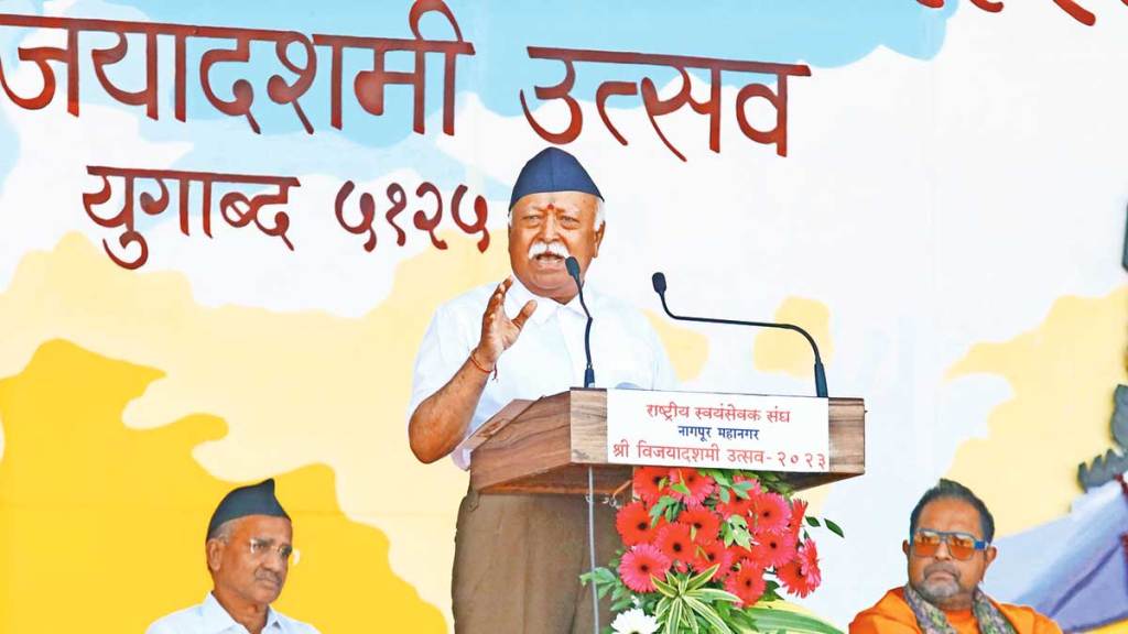 beware of divider says rss chief mohan bhagwat