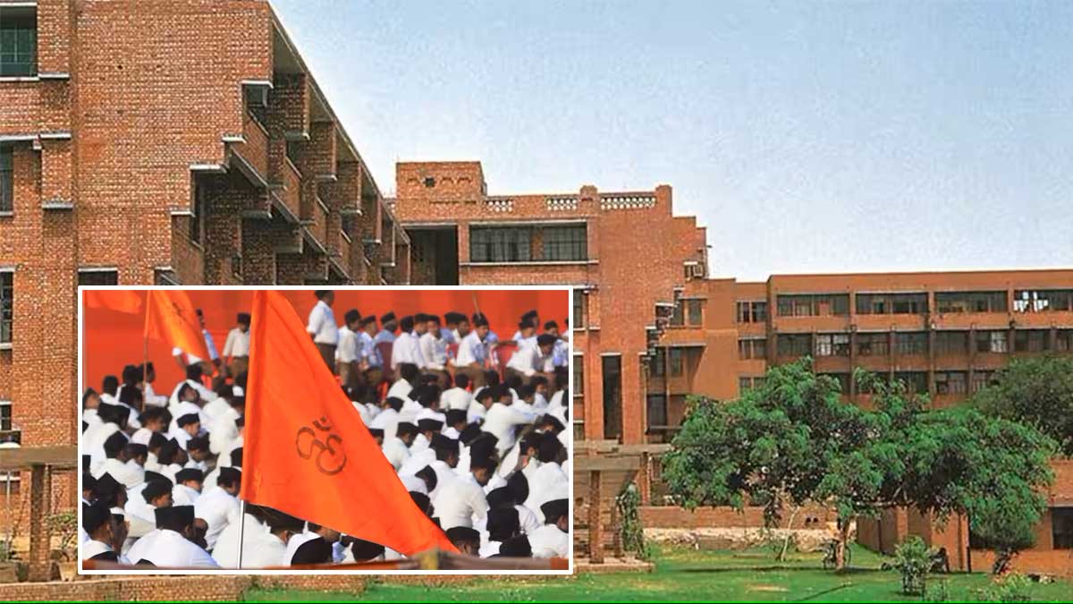 rss march in jnu campus