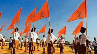 ideology of rss article about rashtriya swayamsevak sangh debut in 99th year