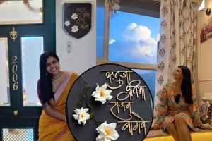नेमप्लेटवर आई-बाबांचं नाव, लंडनची थीम अन्…; ‘असं’ सजवलं ऋतुजा बागवेने नवीन घर; म्हणाली… rutuja bagwe decorated her new home as per london theme