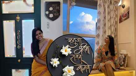 rutuja bagwe decorated her new home as per london theme
