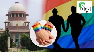 Supreme Court refused legalize same-sex marriage