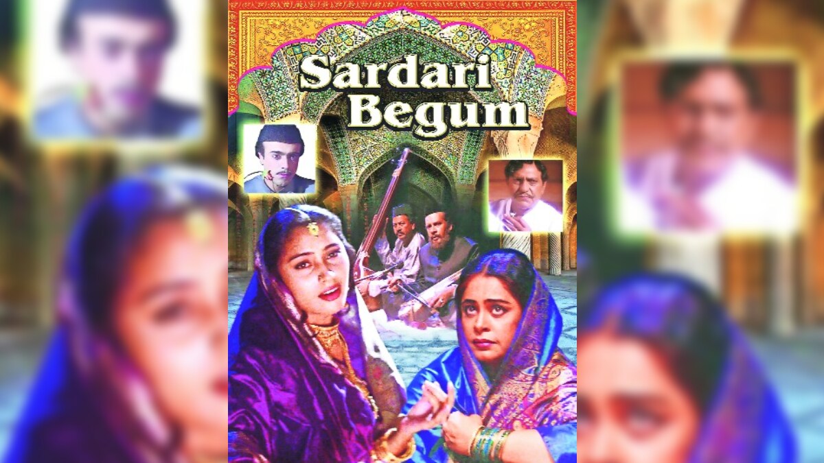 sardari begum