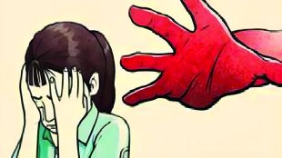 school girl molested by police