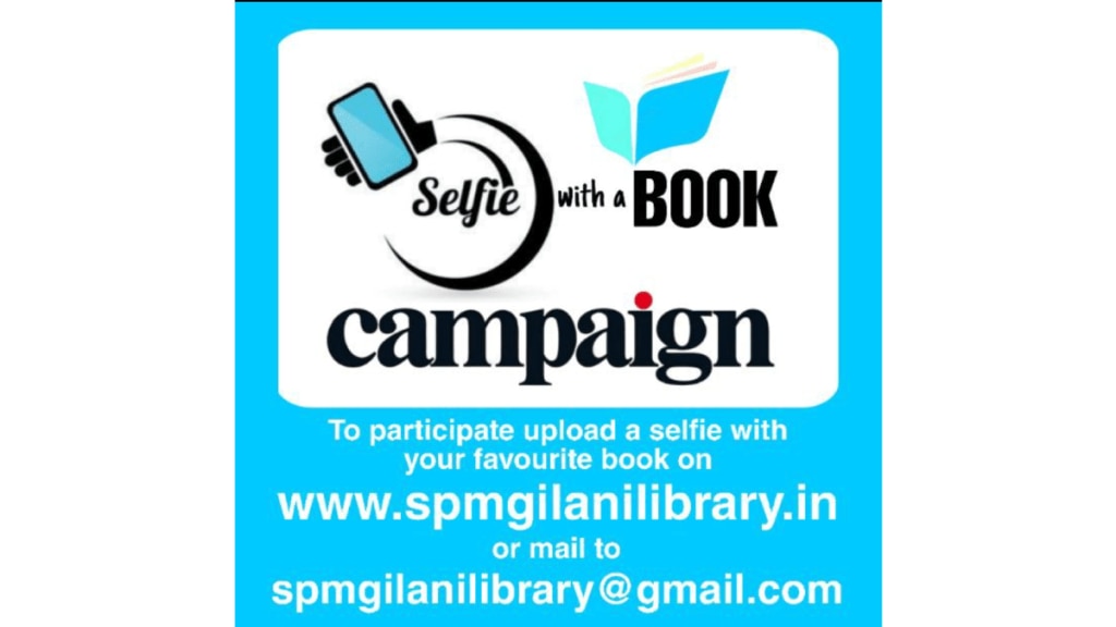 maintain culture reading professors Ghatanji started 'Selfie with a Book' campaign yavatmal