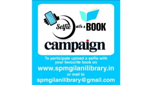 maintain culture reading professors Ghatanji started 'Selfie with a Book' campaign yavatmal