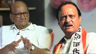 ajit pawar group targeted sharad pawar during hearing before election commission