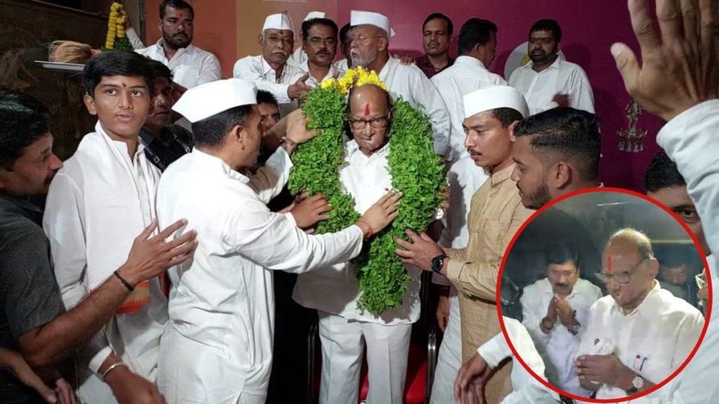 sharad-pawar