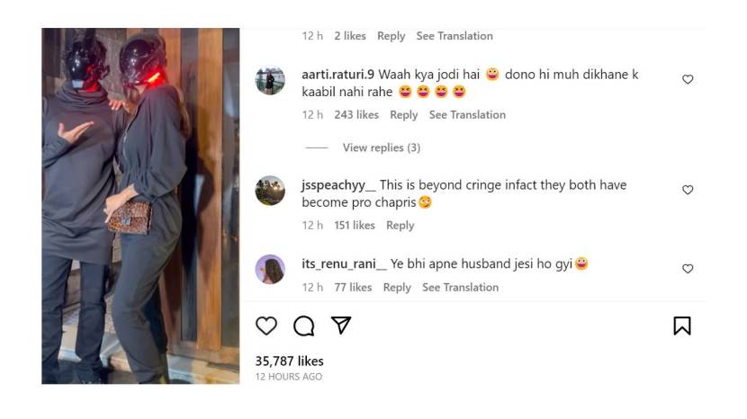 shilpa