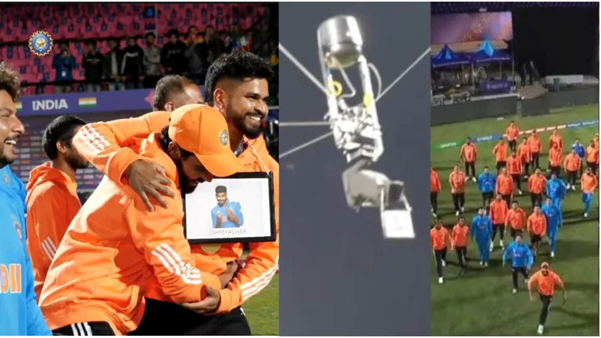 IND vs NZ: After the big screen now the spider camera has chosen India's best fielder Shreyas Iyer video will win your heart