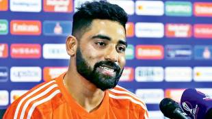mohammed siraj reaction after impressive bowling vs pakistan in world cup 2023