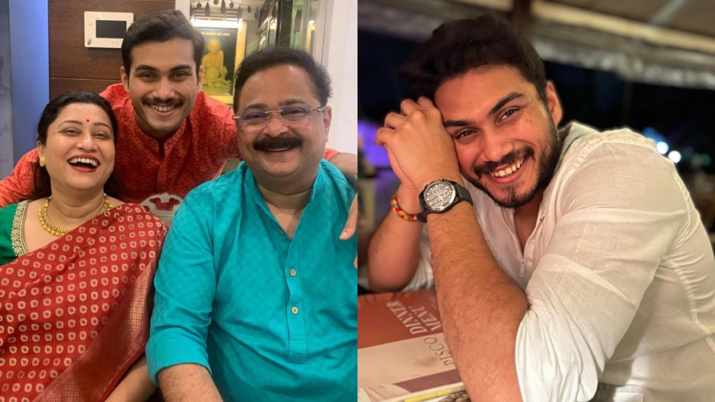 soham bandekar