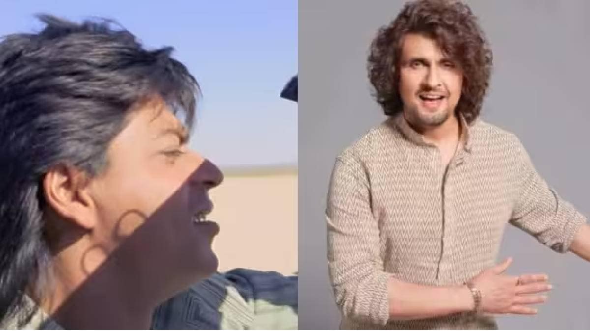 sonu-nigam-shahrukh-khan