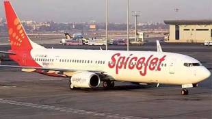 SpiceJet preferential share issue