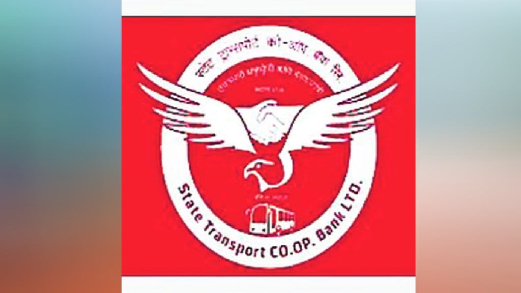 state transport co.op. bank ltd 17