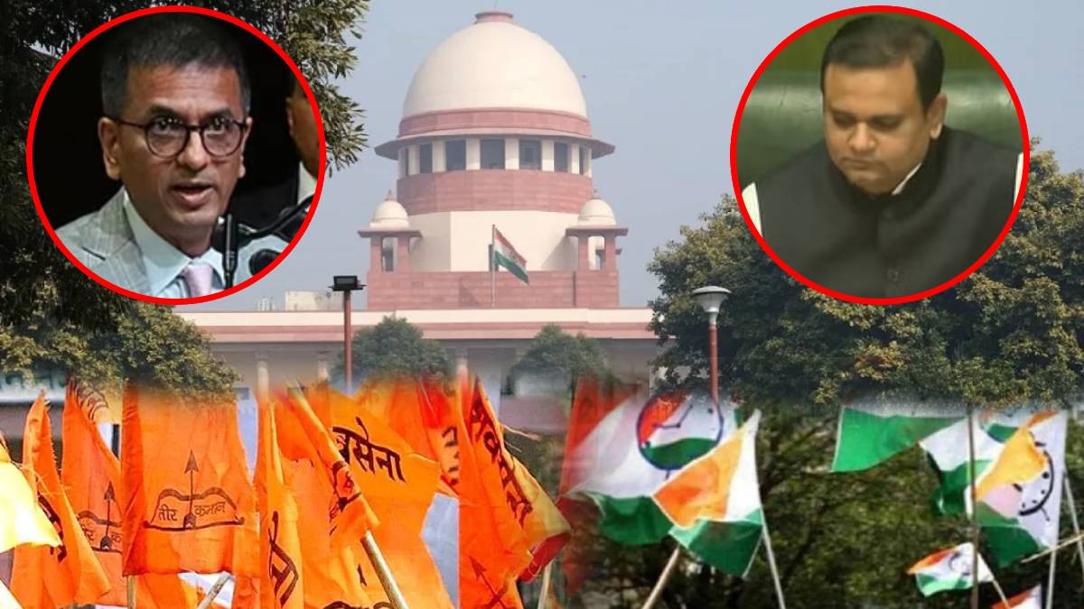 Supreme Court on NCP Shivsena Rebel MLA Disqualification Marathi News