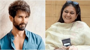 supriya and shahid
