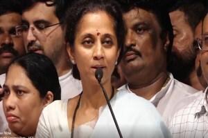 रुग्णालयांतील मृत्यूकांडप्रकरणी सुप्रिया सुळेंचा मोठा निर्णय, म्हणाल्या, “रुग्णांच्या सजग आरोग्य सुविधांसाठी…” supriya sule