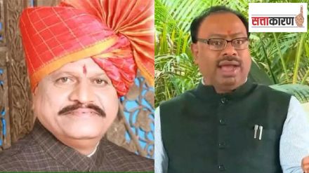 complaints against Guardian Minister suresh khade