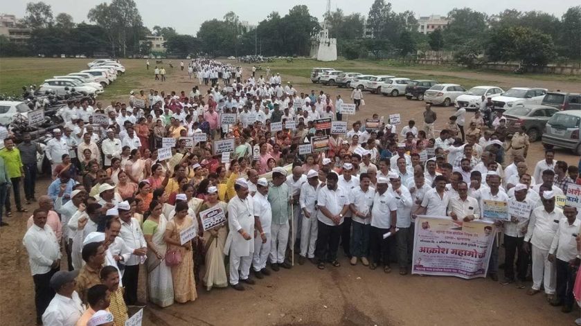 teachers protest