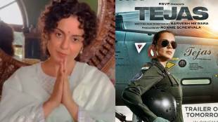 tejas-kangana