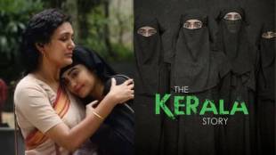 the-kerala-story-no-ott