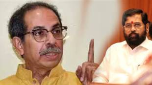 uddhav thackeray and eknath shinde