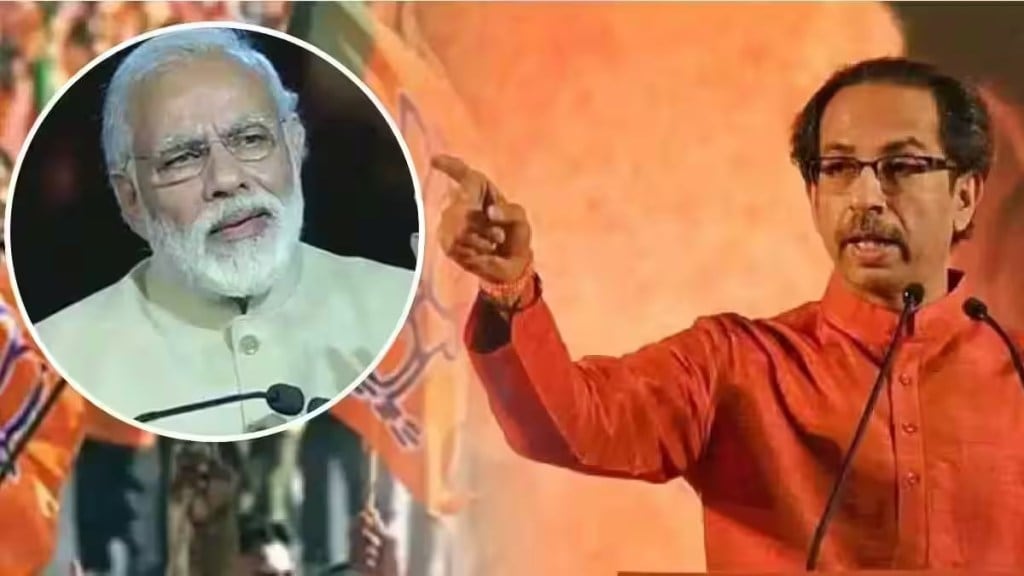 uddhav thackeray and narendra modi