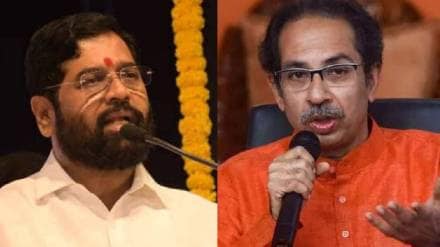 uddhav thackeray eknath shinde