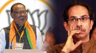 uddhav thackrey Chandrasekhar Bawankule