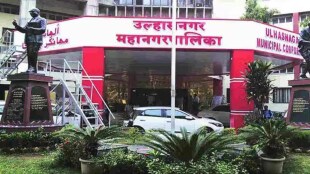 Congress donate asphalt cement ulhasnagar municipality