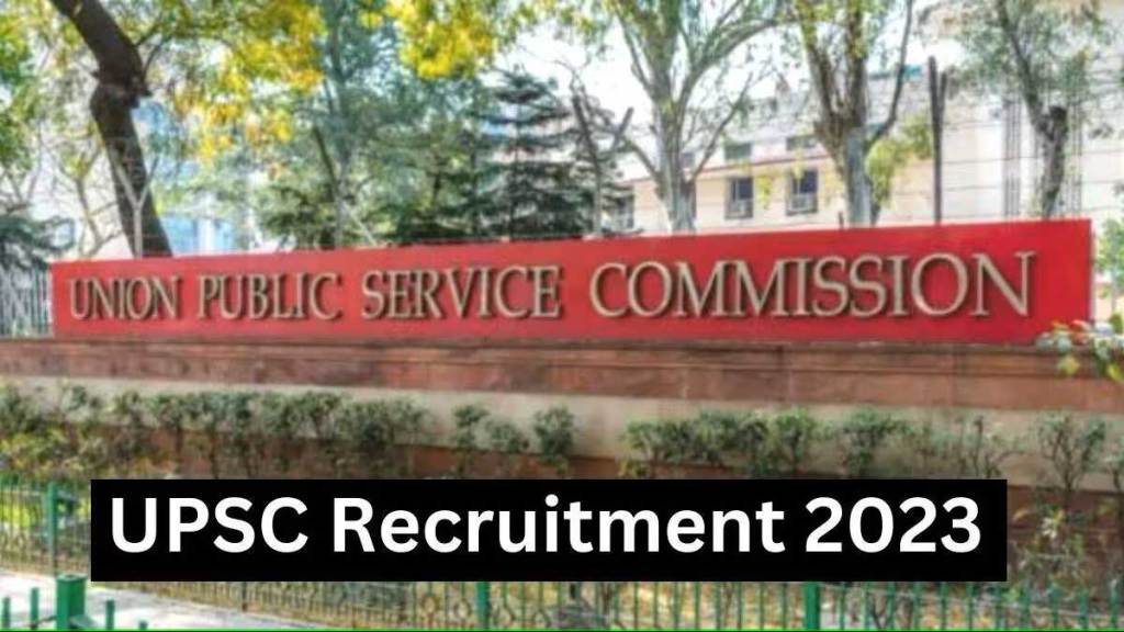 upsc issue advertisement for recruitment of various posts