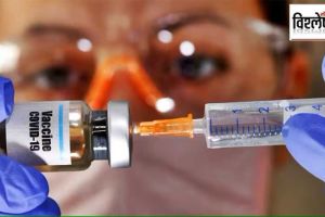 विश्लेषण: आणखी एका महासाथीच्या उंबरठय़ावर? vaccine