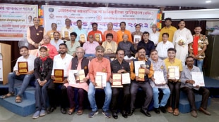 1200 readers Zilla Parishad schools participated Akhand Vachan Yajna organized Kalyan