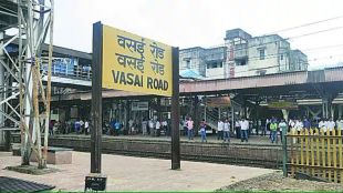 Maharail to build new railway flyovers in vasai