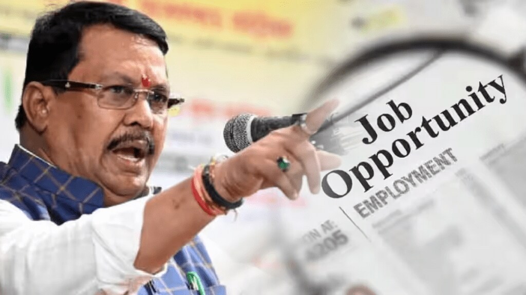 Vijay Wadettiwar's appeal against contract recruitment government