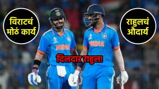 virat kohli k l rahul ind vs ban world cup match
