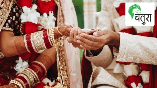 High court observation husband rejects marriage, Marriage with relatives