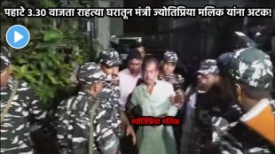 west bengal minister jyotipriya mallick arrested